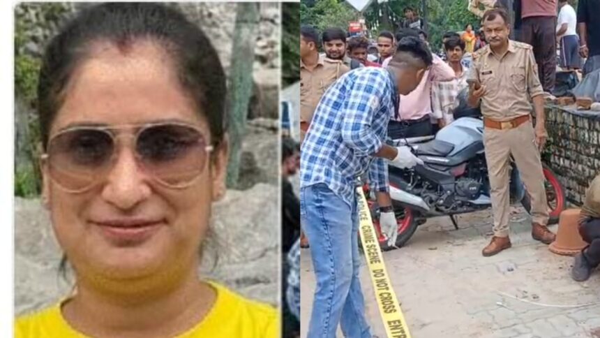 लखनऊ-के-पॉश-एरिया-में-मर्डर-से-सनसनी,-icici-बैंक-की-रिलेशनशिप-मैनेजर-की-हत्या