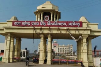 राजा-महेंद्र-प्रताप-सिंह-विश्वविद्यालय:-यूनिवर्सिटी-दो-टूक,-फेल-छात्र-नहीं-किए-जा-सकते-पास