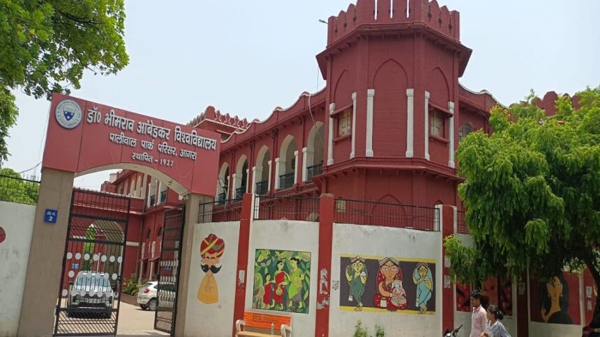 नंबरों-का-खेल:-पंचकर्म-विषय-में-फेल-हुए-थे-बीएएमएस-के-छात्र,-संशोधित-परिणाम-में-हो-गए-पास;-अब-उठे-ये-सवाल