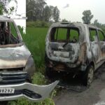 बाराबंकी:-चलती-कार-बनी-आग-का-गोला,-स्टॉम्प-विक्रेता-जिंदा-जला;-मां-से-मिलने-गांव-जा-रहा-था