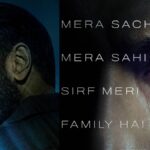 न-कानून,-न-सबूत,-सिर्फ-परिवार!-अजय-देवगन-ने-‘दृश्यम:-द-कन्क्लूजन’-की-रिलीज-डेट-संग-खोले-नए-पत्ते