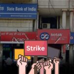 बैंक-यूनियन-ने-दी-11-सितंबर-को-देशव्यापी-हड़ताल-की-धमकी,-जानिए-क्या-है-उनकी-मांगें?