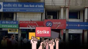 बैंक-यूनियन-ने-दी-11-सितंबर-को-देशव्यापी-हड़ताल-की-धमकी,-जानिए-क्या-है-उनकी-मांगें?
