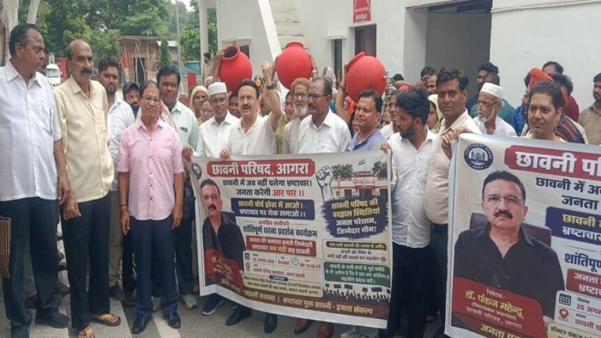 पानी…परेशानी…प्रदर्शन…मिला-सिर्फ-आश्वासन:-दो-महीने-से-बूंद-बूंद-को-तरसे-लोग,-मटके-लेकर-पहुंचे-कैंट-बोर्ड