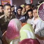 अंकित बालियान हत्याकांड में गोगी गैंग के नाम से वायरल पोस्ट